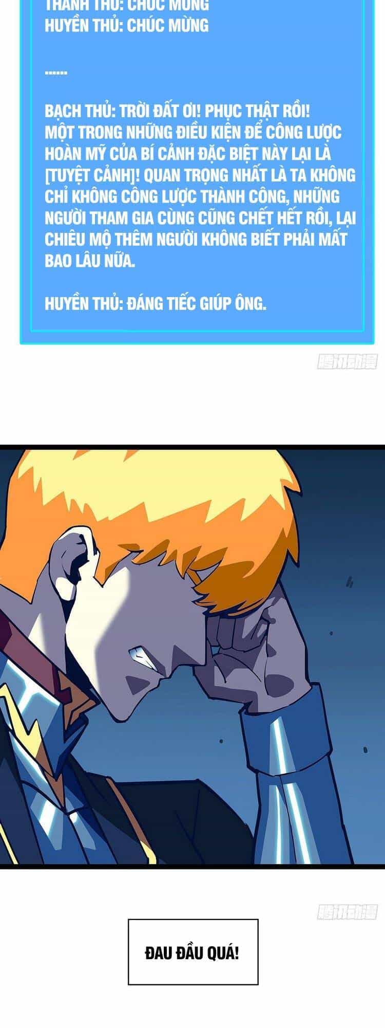 Bắt Đầu Vùng Dậy Từ Việc Chơi Game Nghiêm Túc - Chương 31 - ảnh 26