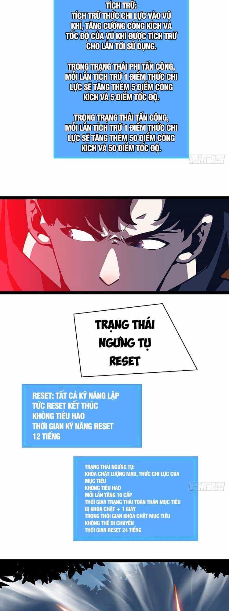 Bắt Đầu Vùng Dậy Từ Việc Chơi Game Nghiêm Túc - Chương 37 - ảnh 7