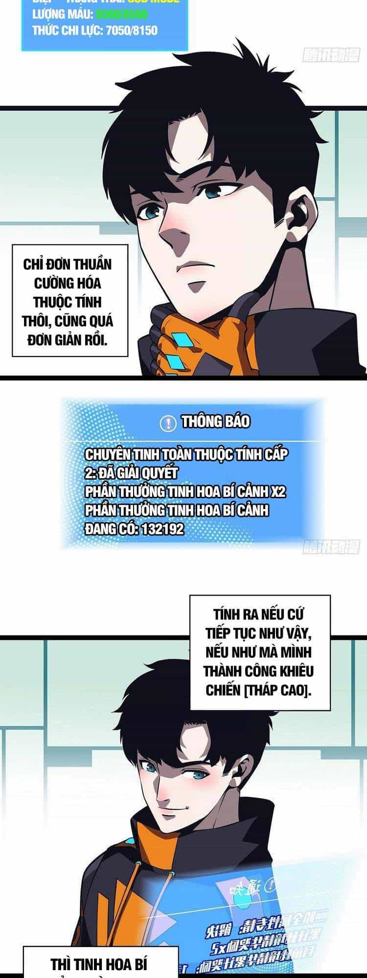 Bắt Đầu Vùng Dậy Từ Việc Chơi Game Nghiêm Túc - Chương 48 - ảnh 28