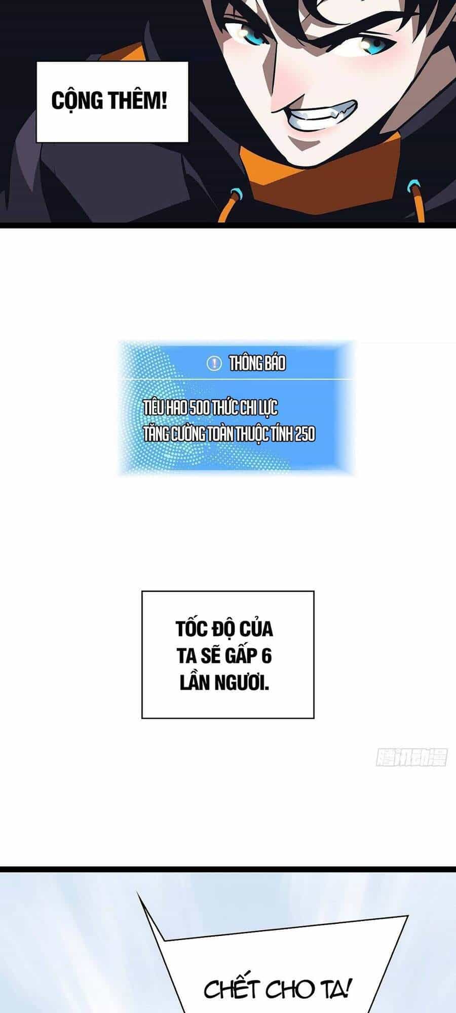 Bắt Đầu Vùng Dậy Từ Việc Chơi Game Nghiêm Túc - Chương 50 - ảnh 13