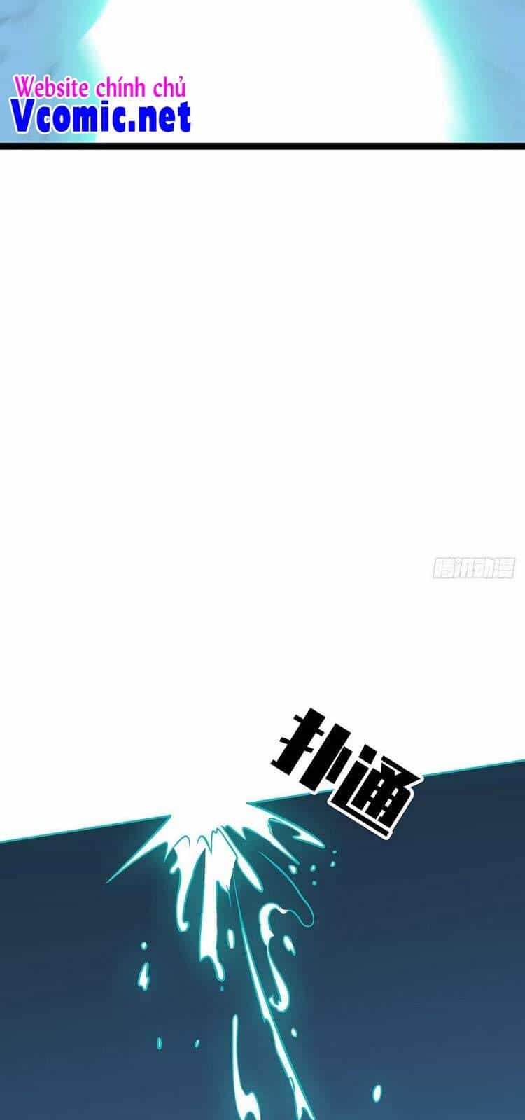 Bắt Đầu Vùng Dậy Từ Việc Chơi Game Nghiêm Túc - Chương 60 - ảnh 25