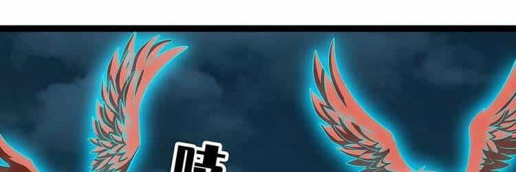 Bắt Đầu Vùng Dậy Từ Việc Chơi Game Nghiêm Túc - Chương 66 - ảnh 121