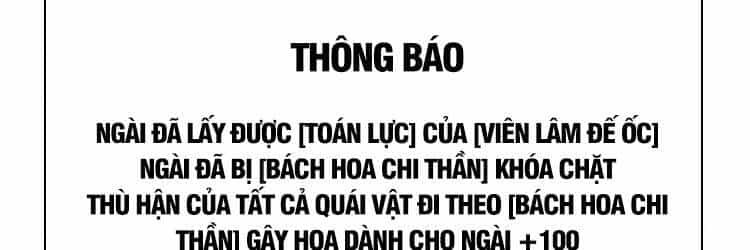Bắt Đầu Vùng Dậy Từ Việc Chơi Game Nghiêm Túc - Chương 66 - ảnh 3