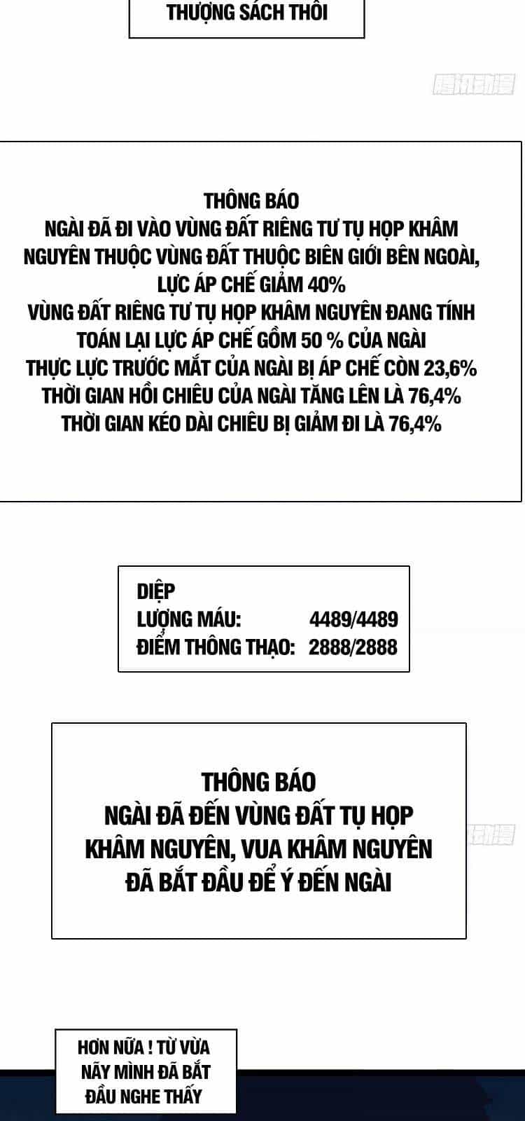 Bắt Đầu Vùng Dậy Từ Việc Chơi Game Nghiêm Túc - Chương 67 - ảnh 27