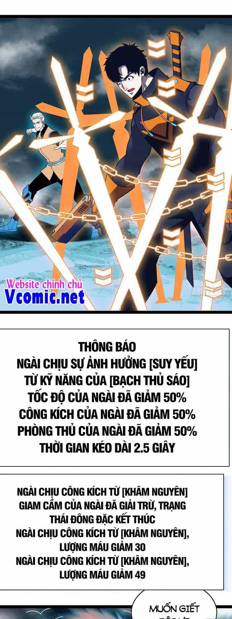 Bắt Đầu Vùng Dậy Từ Việc Chơi Game Nghiêm Túc - Chương 68 - ảnh 6
