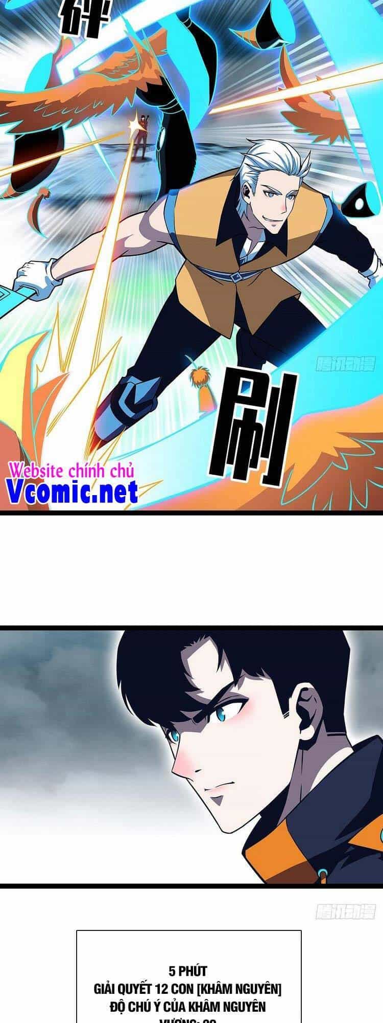 Bắt Đầu Vùng Dậy Từ Việc Chơi Game Nghiêm Túc - Chương 69 - ảnh 27