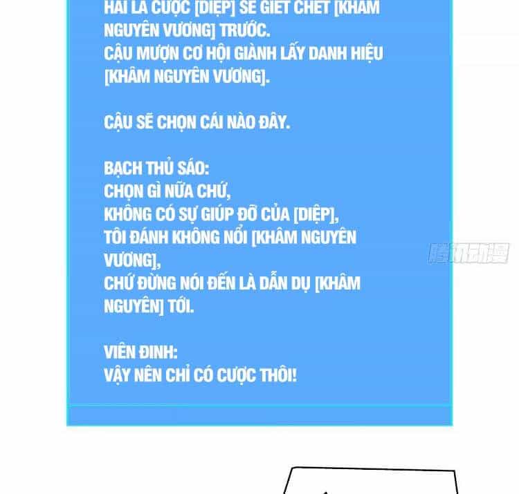 Bắt Đầu Vùng Dậy Từ Việc Chơi Game Nghiêm Túc - Chương 70 - ảnh 17
