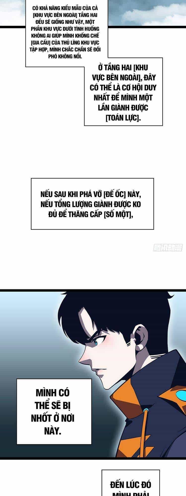 Bắt Đầu Vùng Dậy Từ Việc Chơi Game Nghiêm Túc - Chương 72 - ảnh 5