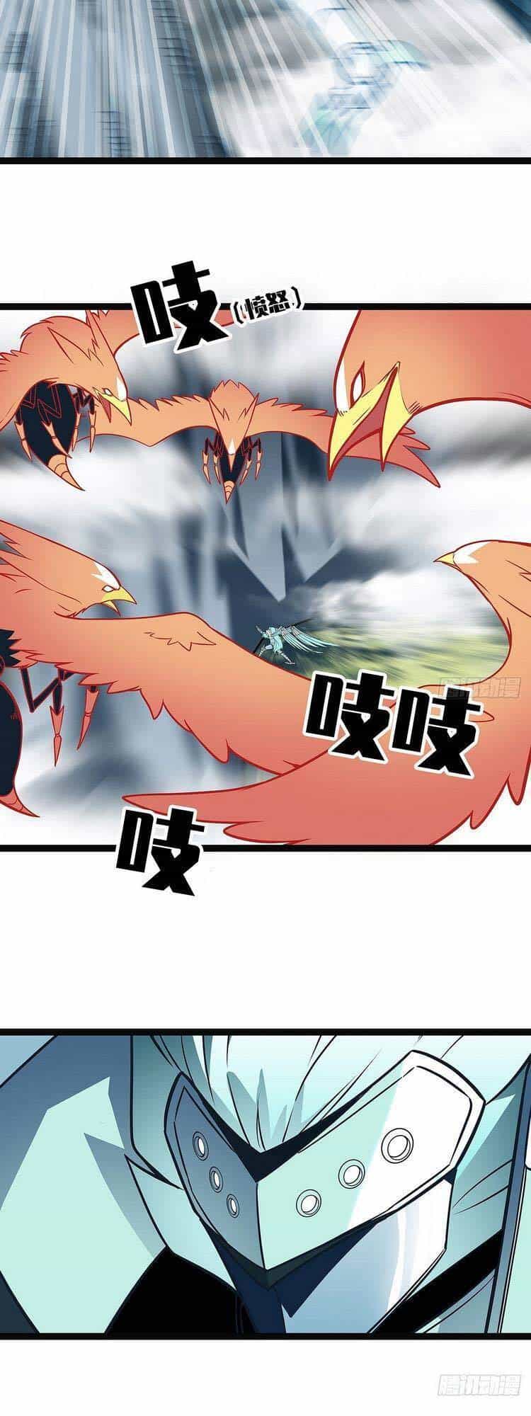 Bắt Đầu Vùng Dậy Từ Việc Chơi Game Nghiêm Túc - Chương 73 - ảnh 22