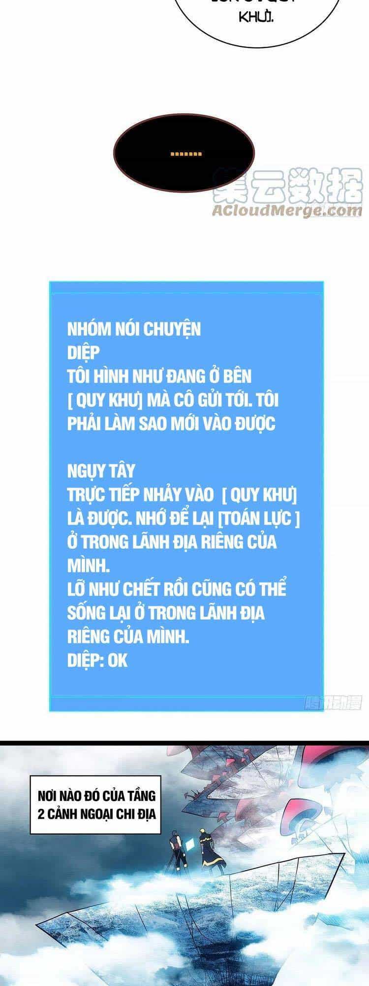Bắt Đầu Vùng Dậy Từ Việc Chơi Game Nghiêm Túc - Chương 74 - ảnh 10