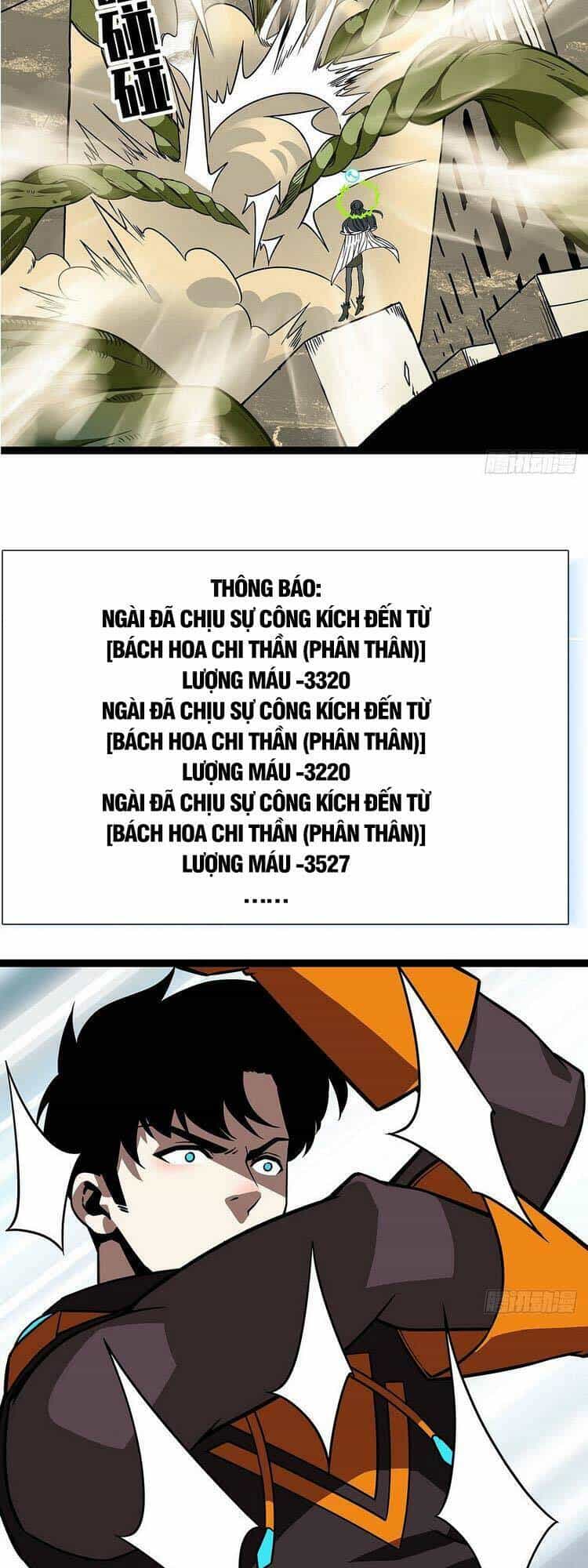 Bắt Đầu Vùng Dậy Từ Việc Chơi Game Nghiêm Túc - Chương 75 - ảnh 6