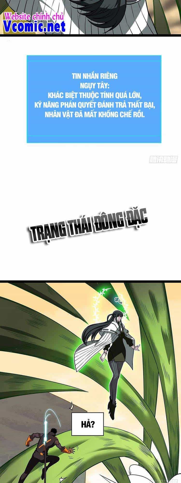 Bắt Đầu Vùng Dậy Từ Việc Chơi Game Nghiêm Túc - Chương 76 - ảnh 15