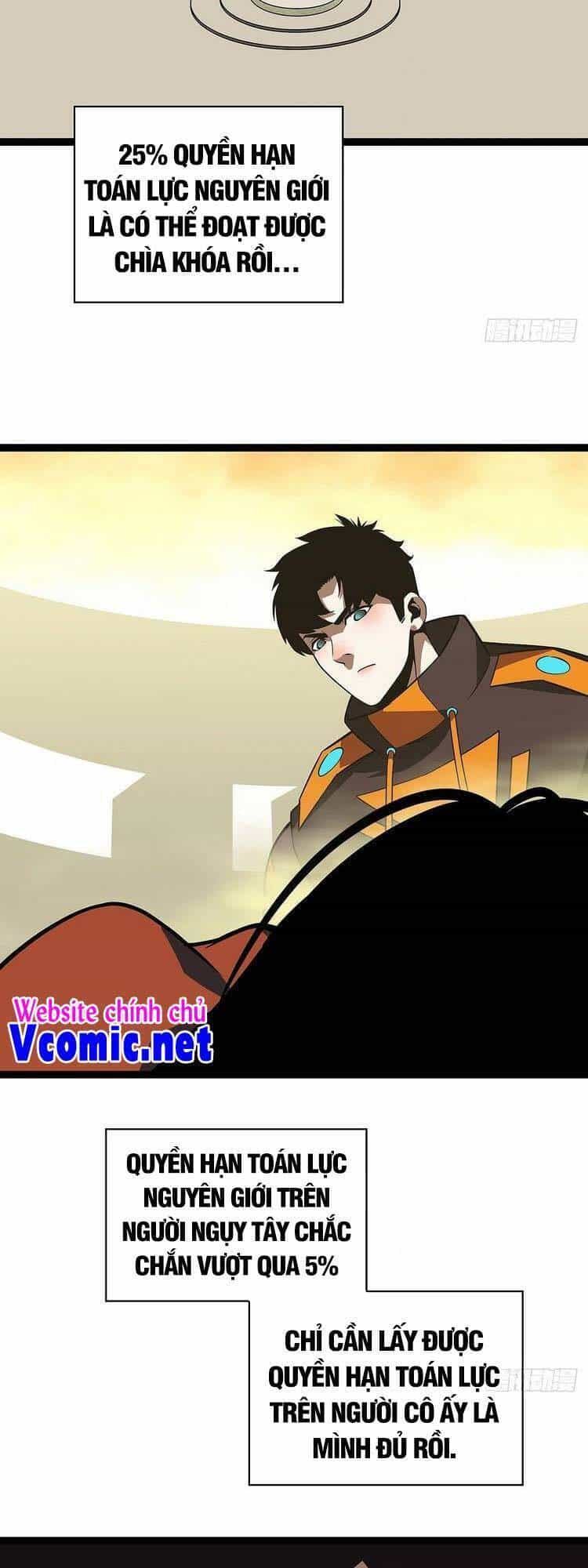 Bắt Đầu Vùng Dậy Từ Việc Chơi Game Nghiêm Túc - Chương 76 - ảnh 23