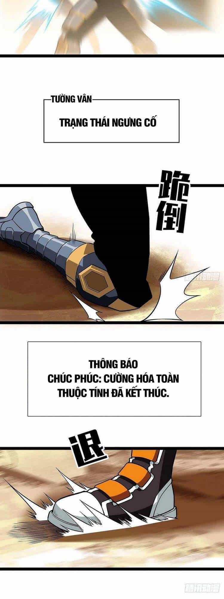 Bắt Đầu Vùng Dậy Từ Việc Chơi Game Nghiêm Túc - Chương 78 - ảnh 6