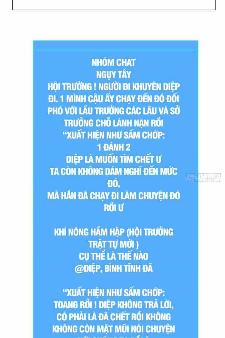 Bắt Đầu Vùng Dậy Từ Việc Chơi Game Nghiêm Túc - Chương 79 - ảnh 26