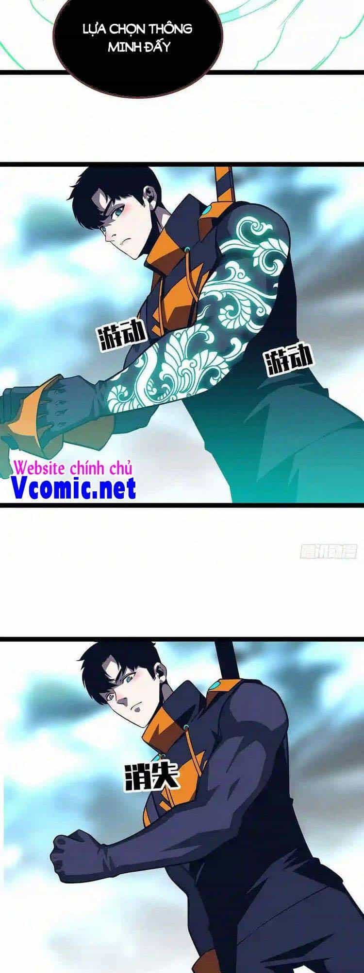 Bắt Đầu Vùng Dậy Từ Việc Chơi Game Nghiêm Túc - Chương 81 - ảnh 12