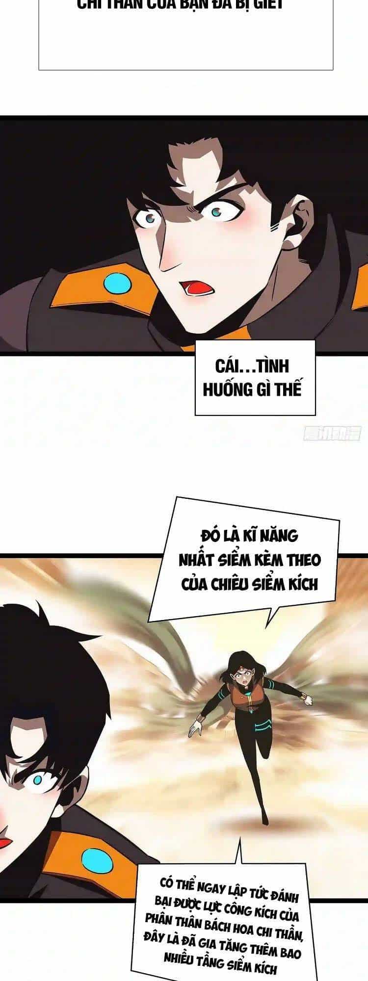 Bắt Đầu Vùng Dậy Từ Việc Chơi Game Nghiêm Túc - Chương 82 - ảnh 11