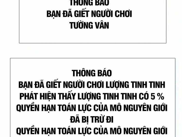 Bắt Đầu Vùng Dậy Từ Việc Chơi Game Nghiêm Túc - Chương 82 - ảnh 35