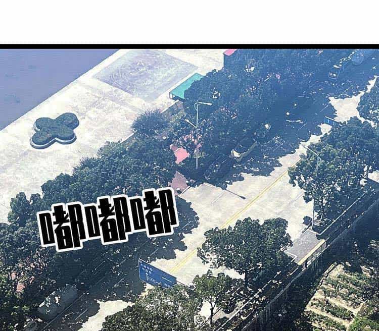 Bắt Đầu Vùng Dậy Từ Việc Chơi Game Nghiêm Túc - Chương 95 - ảnh 17