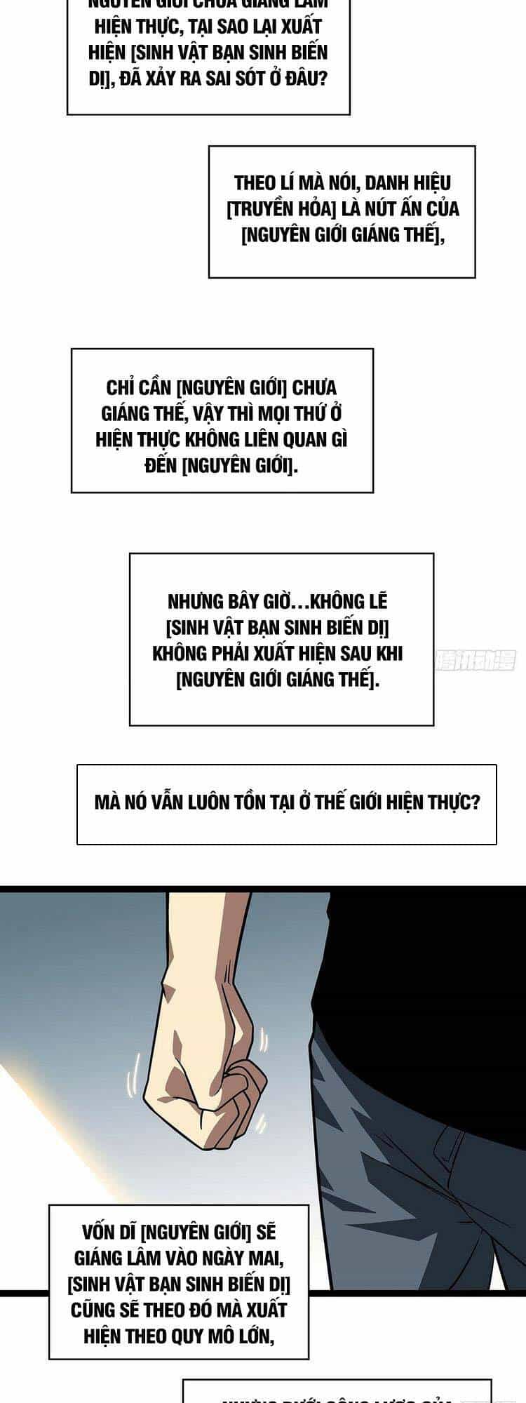 Bắt Đầu Vùng Dậy Từ Việc Chơi Game Nghiêm Túc - Chương 97 - ảnh 21