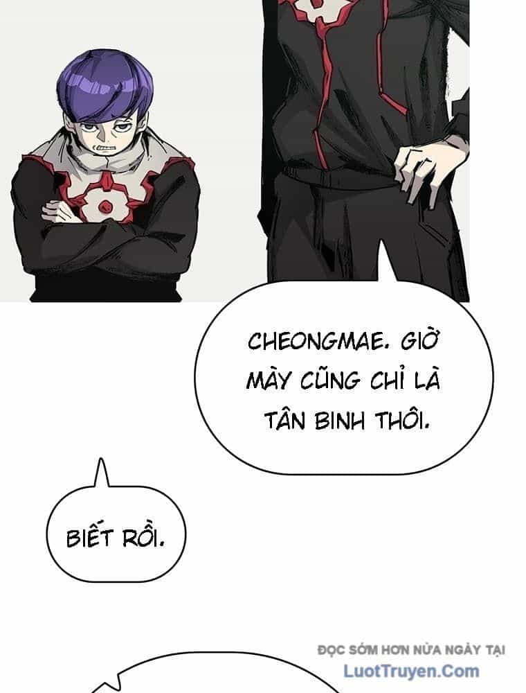 Bất Diệt Đấu Quỷ Rasua - Chương 4 - ảnh 47