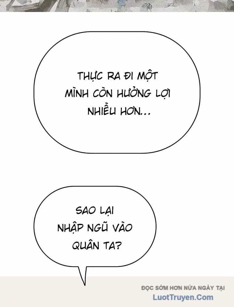 Bất Diệt Đấu Quỷ Rasua - Chương 5 - ảnh 94