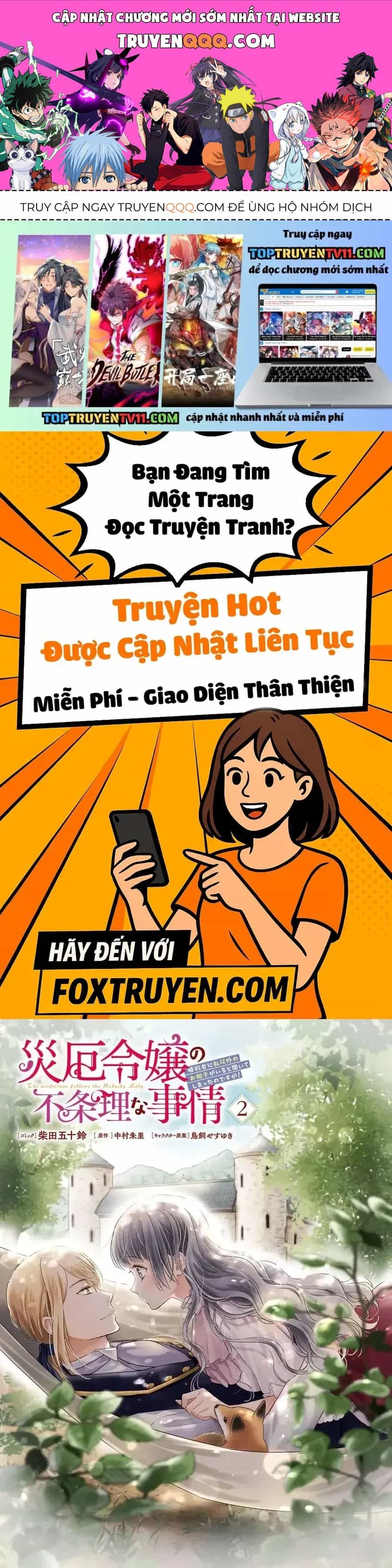 Bất Hạnh Theo Đuổi Cô Gái Xui Xẻo - Chương 15 - ảnh 1