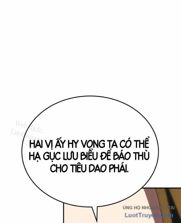 Bát Môn Chi Ngọc - Chương 35 - ảnh 119