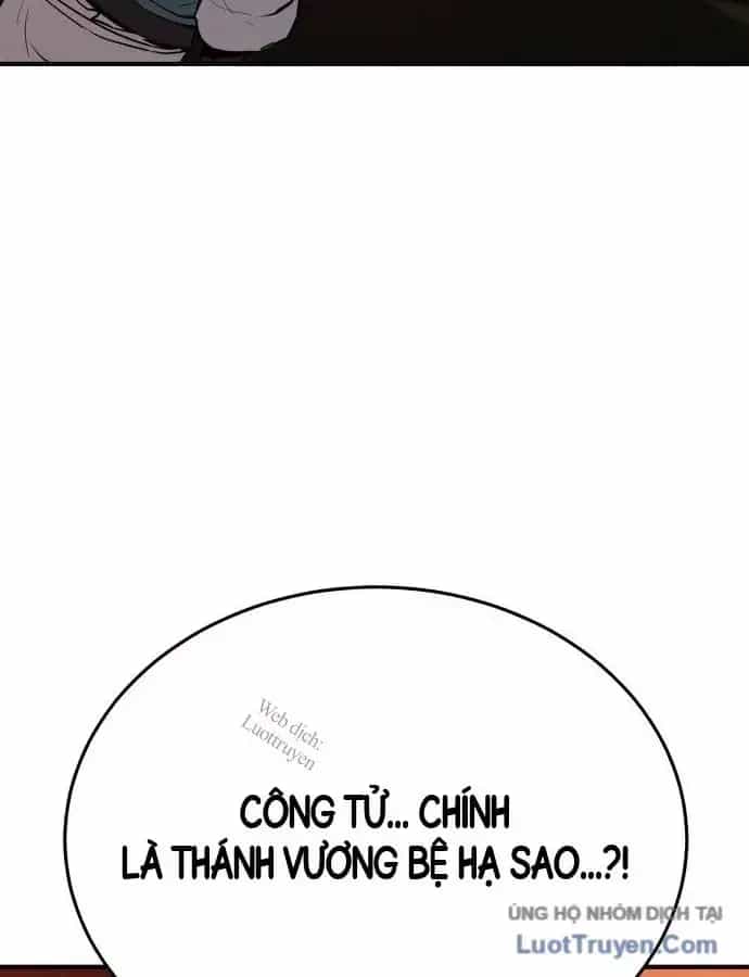 Bát Môn Chi Ngọc - Chương 41 - ảnh 119