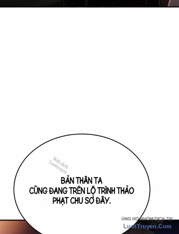 Bát Môn Chi Ngọc - Chương 41 - ảnh 134