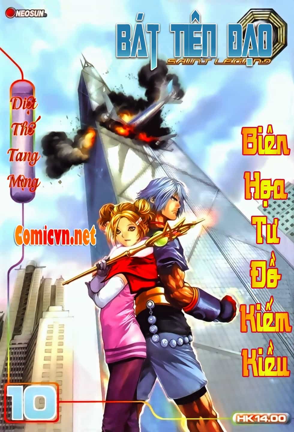 Bát Tiên Đạo - Chương 10 - ảnh 1