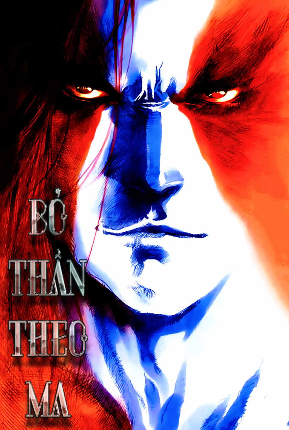 Bát Tiên Đạo - Chương 36 - ảnh 3