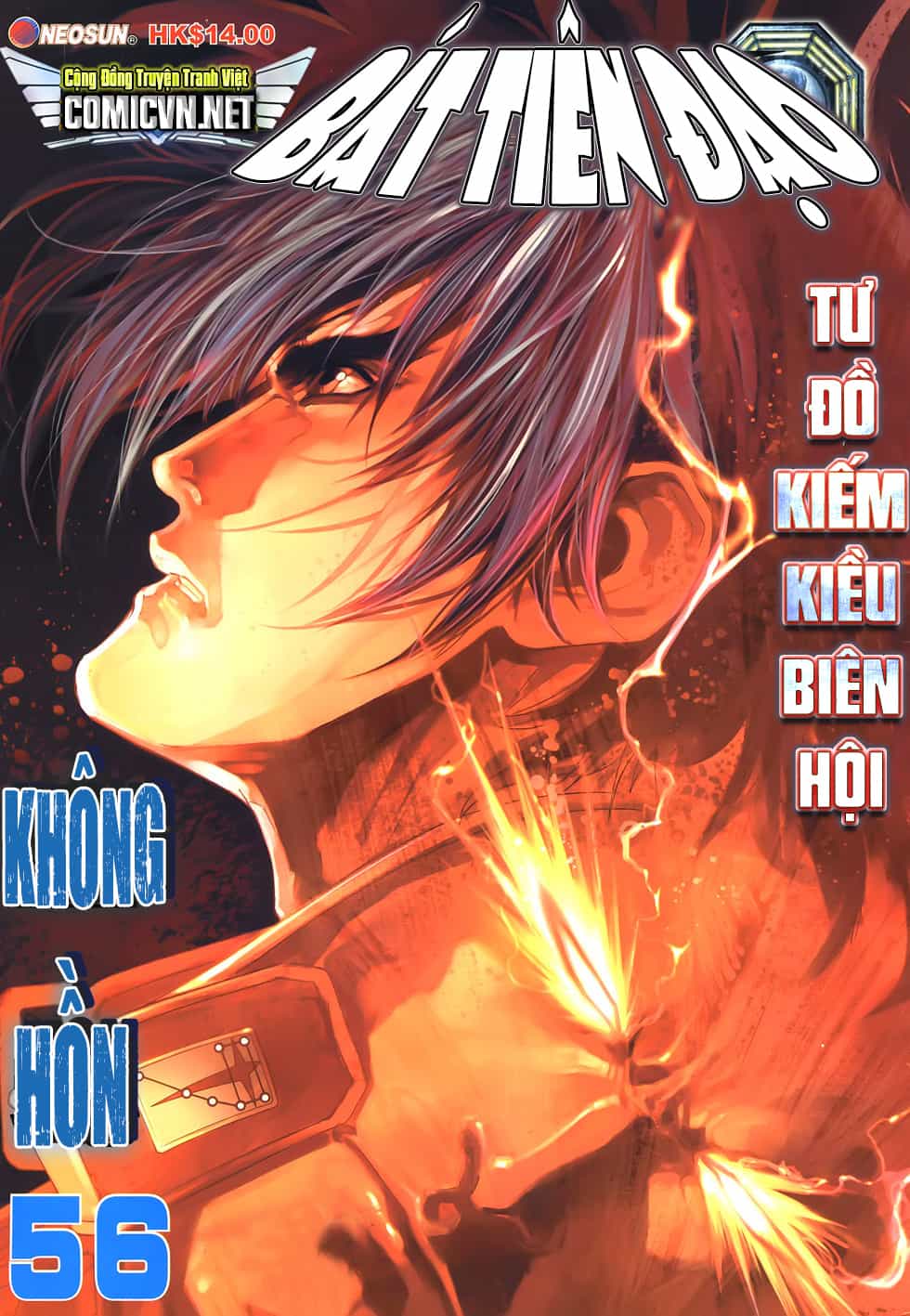 Bát Tiên Đạo - Chương 56 - ảnh 1