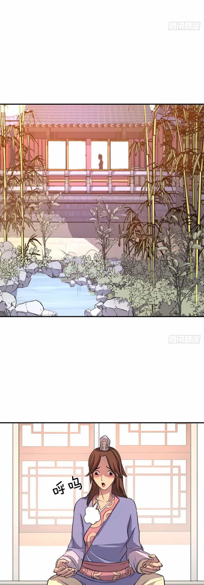 Bất Tử Chí Tôn - Chương 4 - ảnh 19