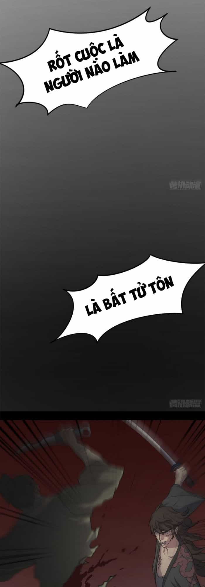 Bất Tử Chí Tôn - Chương 4 - ảnh 9