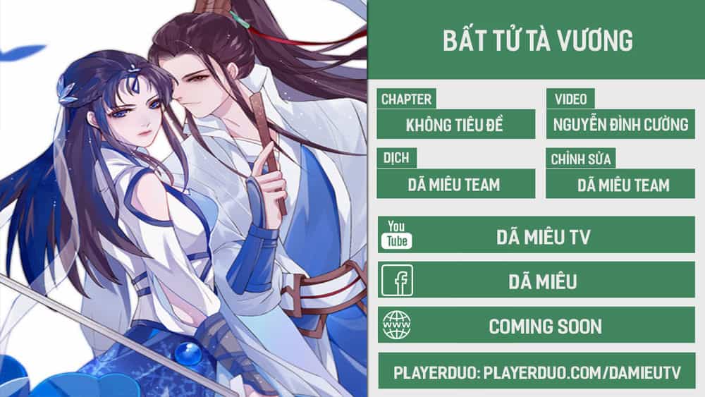 Bất Tử Tà Vương - Chương 2 - ảnh 1