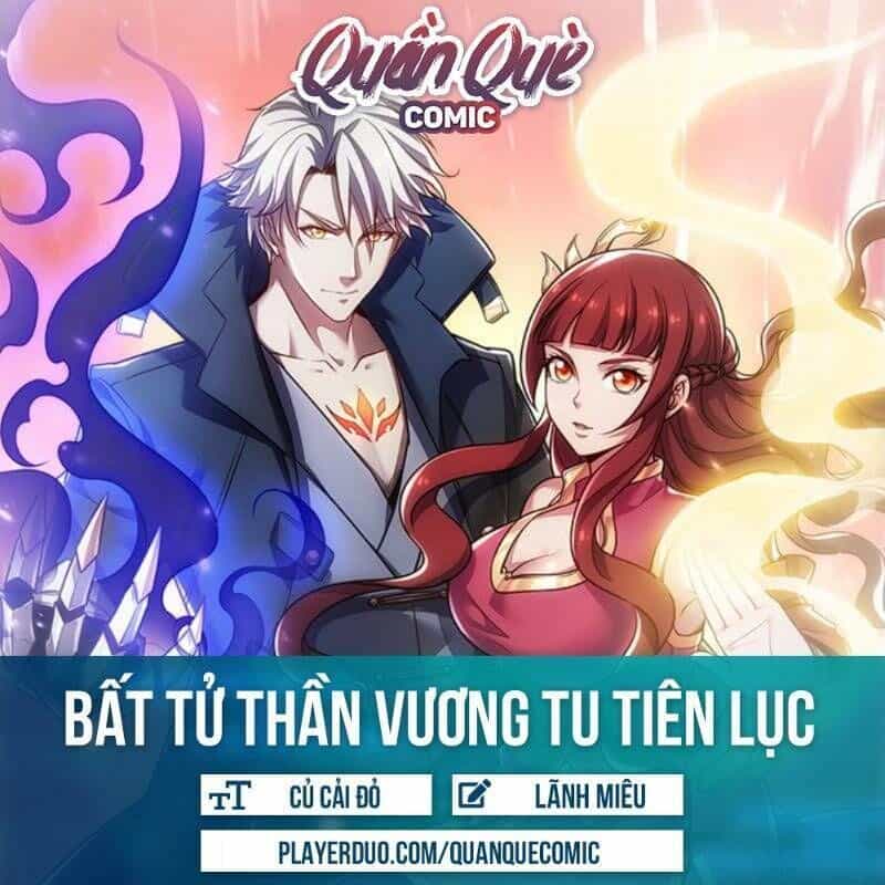Bất Tử Thần Vương Tu Liên Tục - Chương 50 - ảnh 1