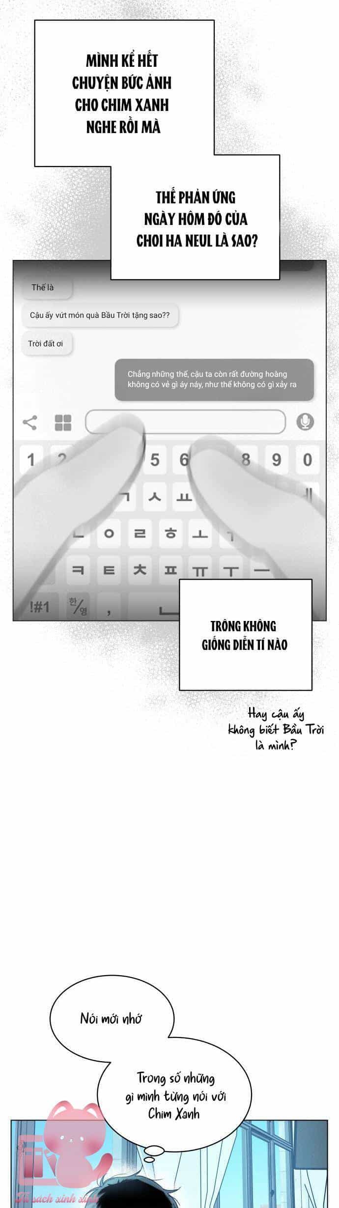 Bầu Trời Mùa Hạ Dấu Yêu - Chương 15 - ảnh 35