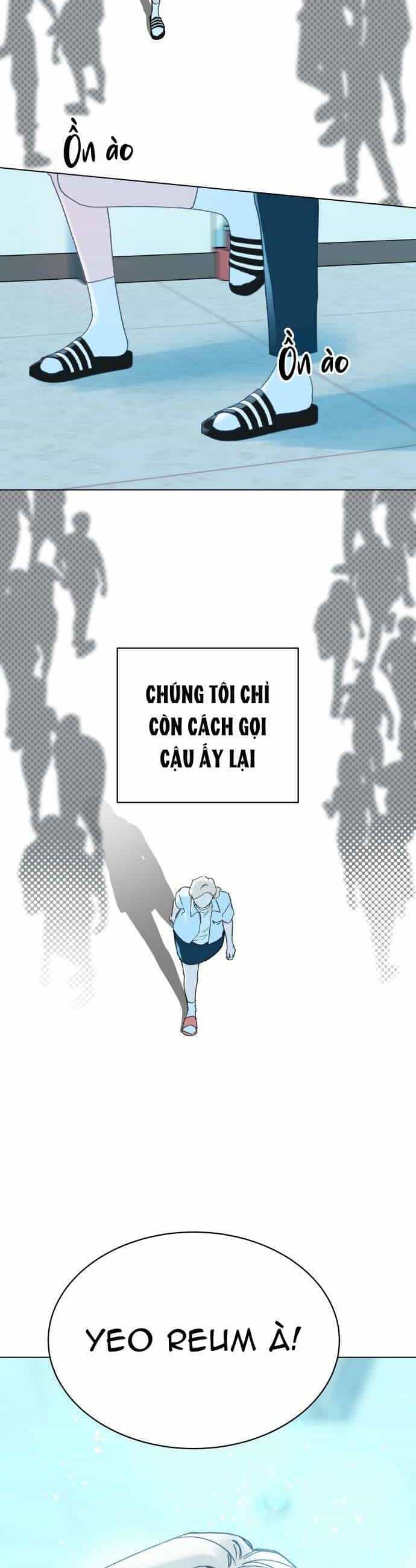 Bầu Trời Mùa Hạ Dấu Yêu - Chương 18 - ảnh 37