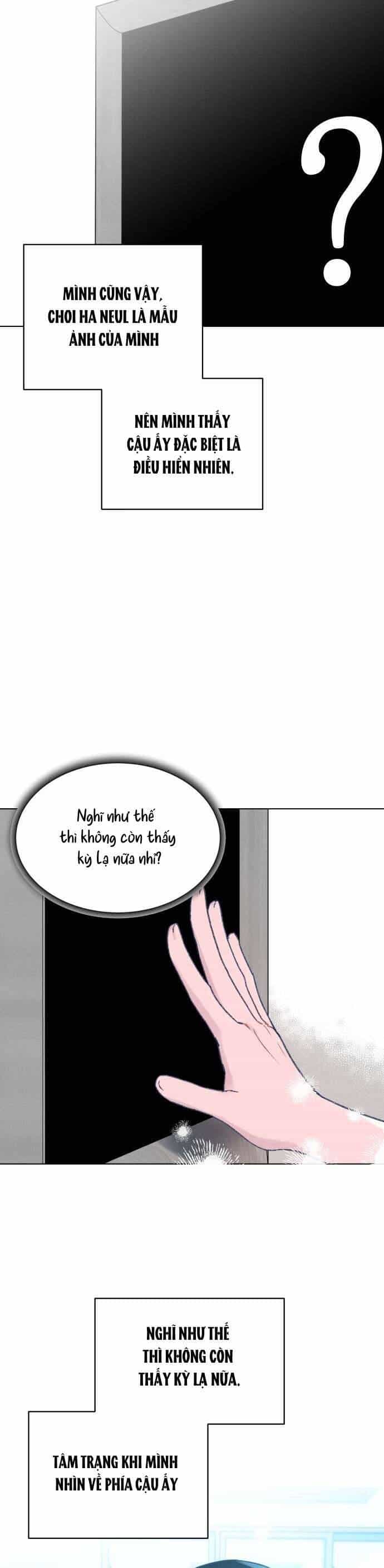 Bầu Trời Mùa Hạ Dấu Yêu - Chương 23 - ảnh 26
