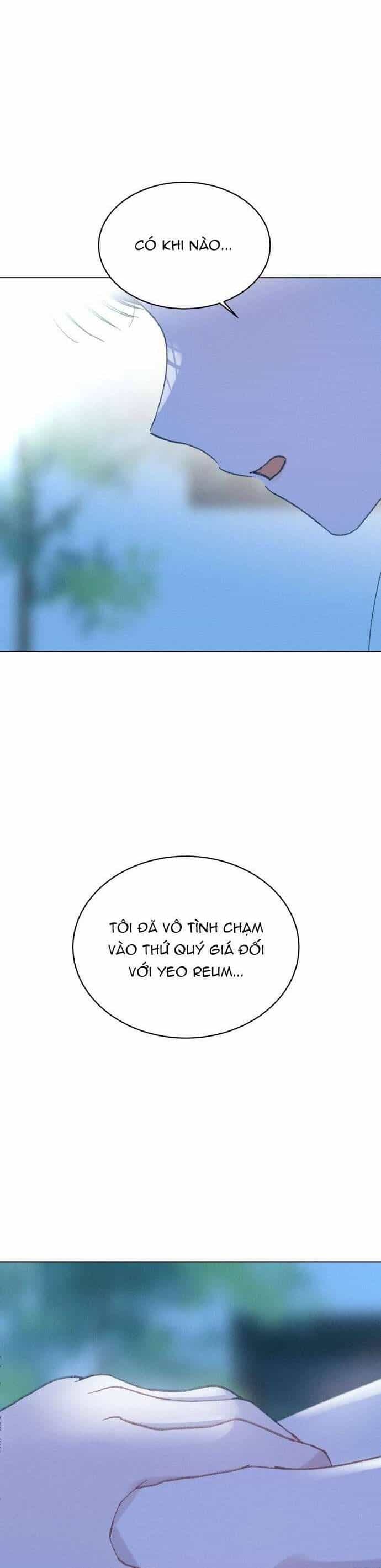 Bầu Trời Mùa Hạ Dấu Yêu - Chương 59 - ảnh 18
