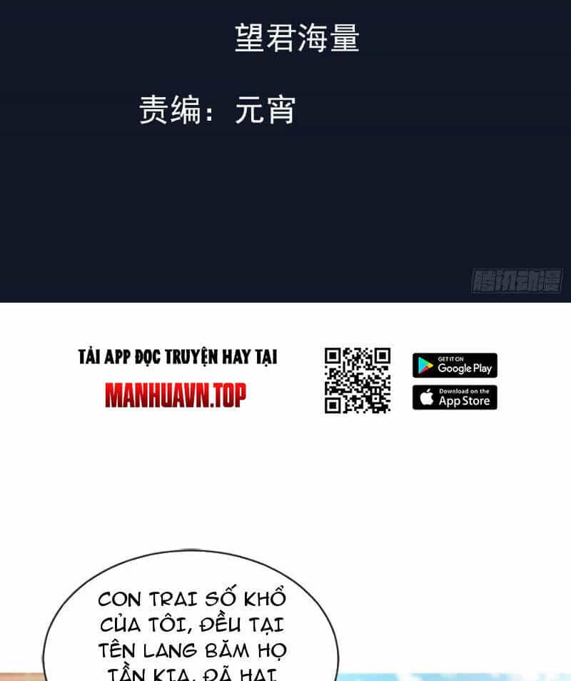 Bảy Vị Sư Tỷ Sủng Ta Tới Trời - Chương 11 - ảnh 3