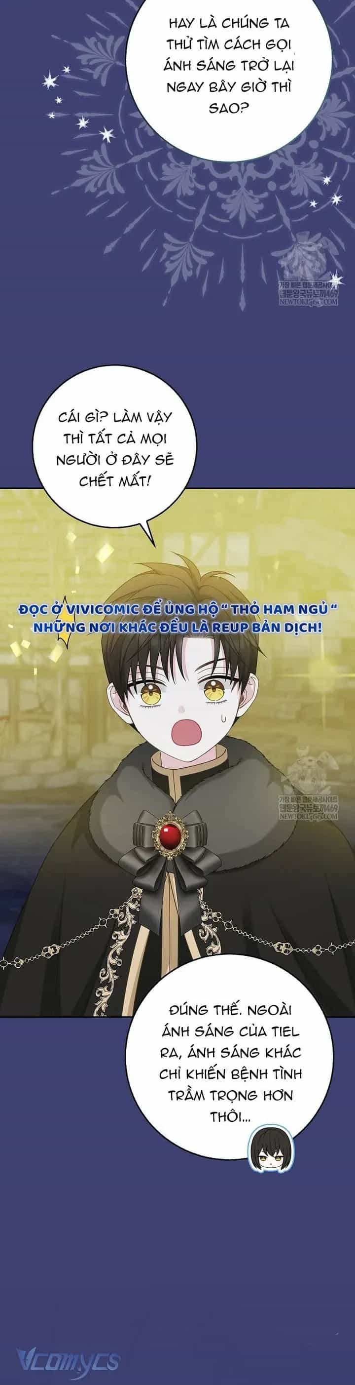 Bé Con Báo Tuyết Của Gia Tộc Báo Đen - Chương 59 - ảnh 3
