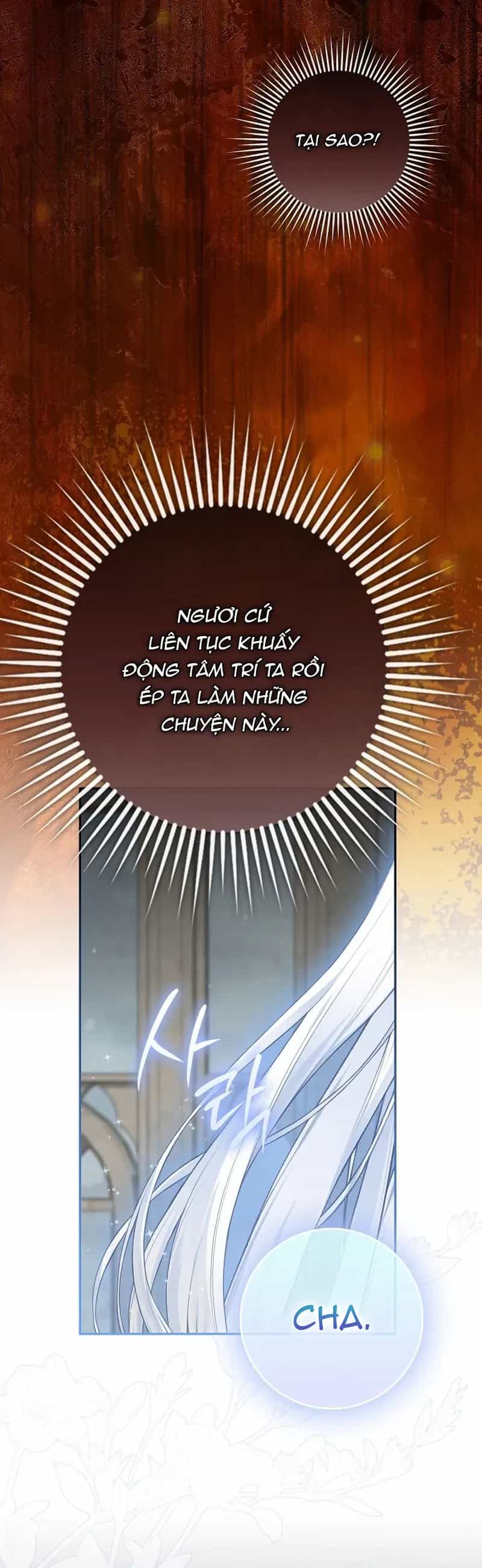 Bé Con Báo Tuyết Của Gia Tộc Báo Đen - Chương 70 - ảnh 21