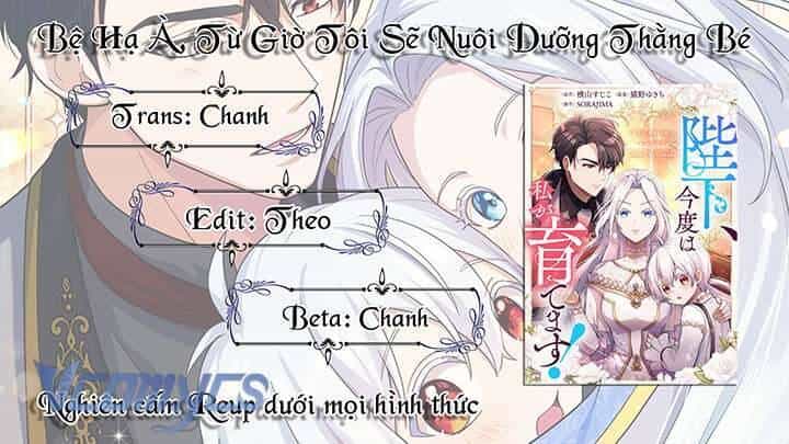 Bệ Hạ À, Từ Giờ Tôi Sẽ Nuôi Dưỡng Thằng Bé - Chương 16 - ảnh 43