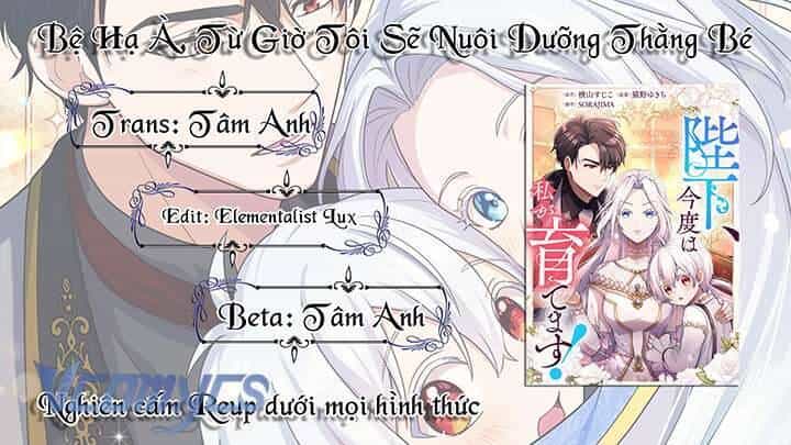 Bệ Hạ À, Từ Giờ Tôi Sẽ Nuôi Dưỡng Thằng Bé - Chương 4 - ảnh 39
