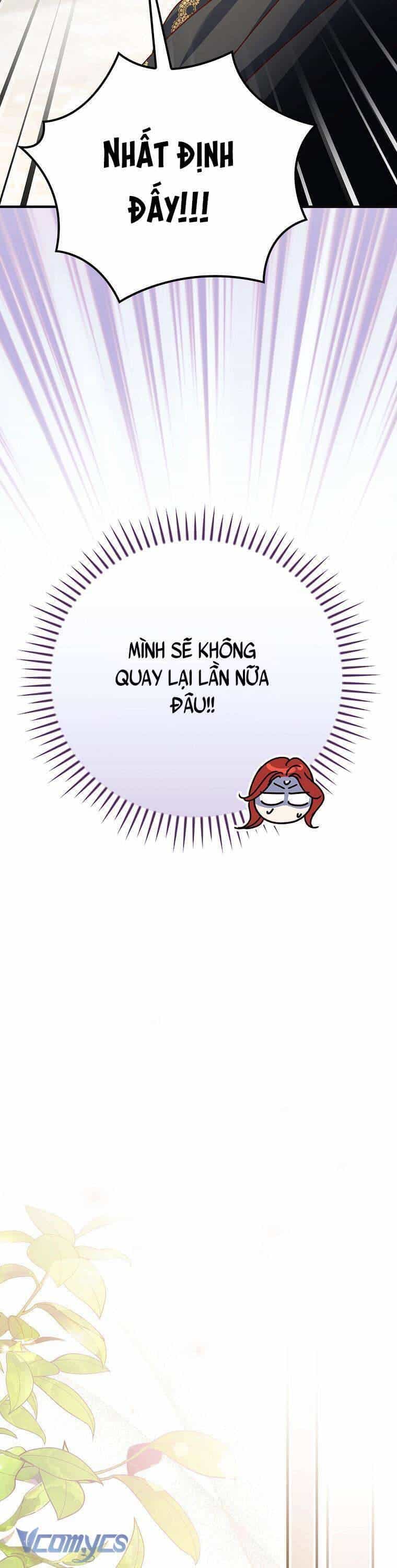 Bệ Hạ, Tôi Không Nhớ Gì Cả Nên Chúng Ta Chia Tay Nhé? - Chương 1 - ảnh 39