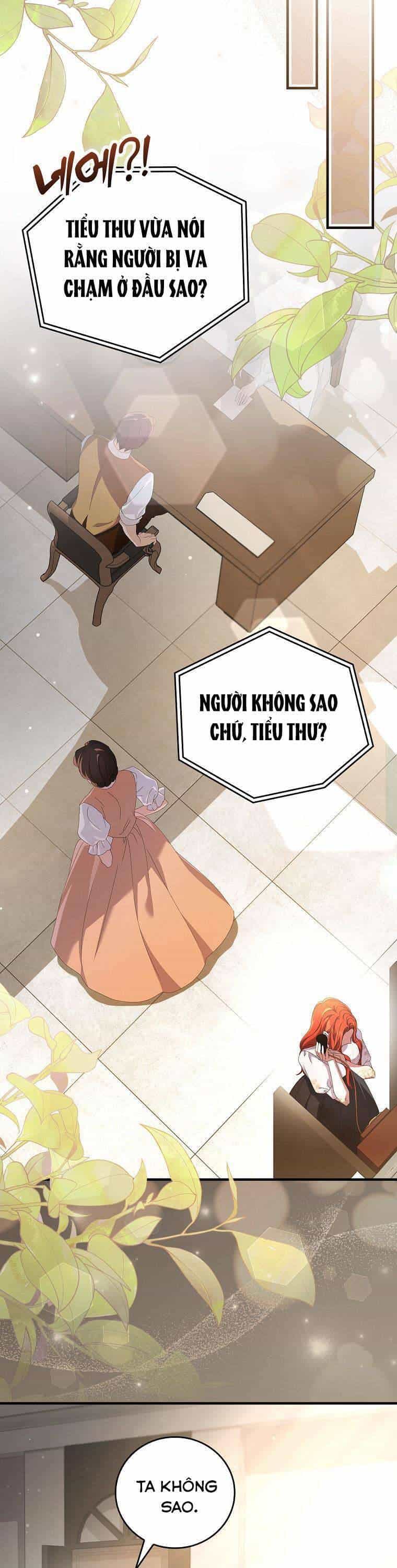 Bệ Hạ, Tôi Không Nhớ Gì Cả Nên Chúng Ta Chia Tay Nhé? - Chương 1 - ảnh 40