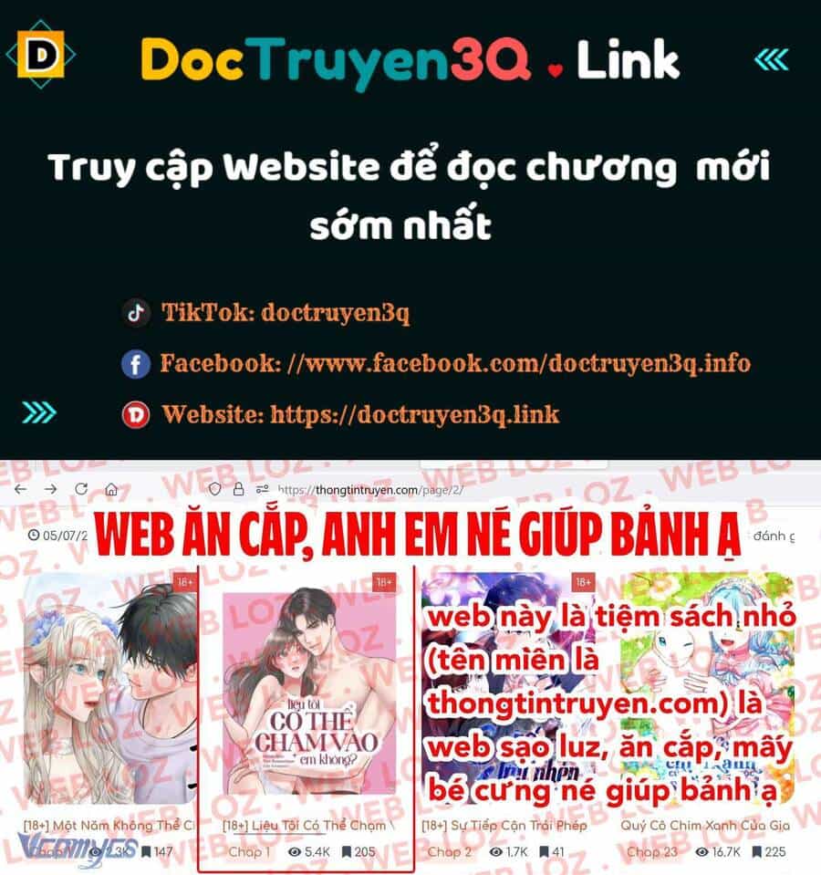 Bệ Hạ, Tôi Không Nhớ Gì Cả Nên Chúng Ta Chia Tay Nhé? - Chương 12 - ảnh 2