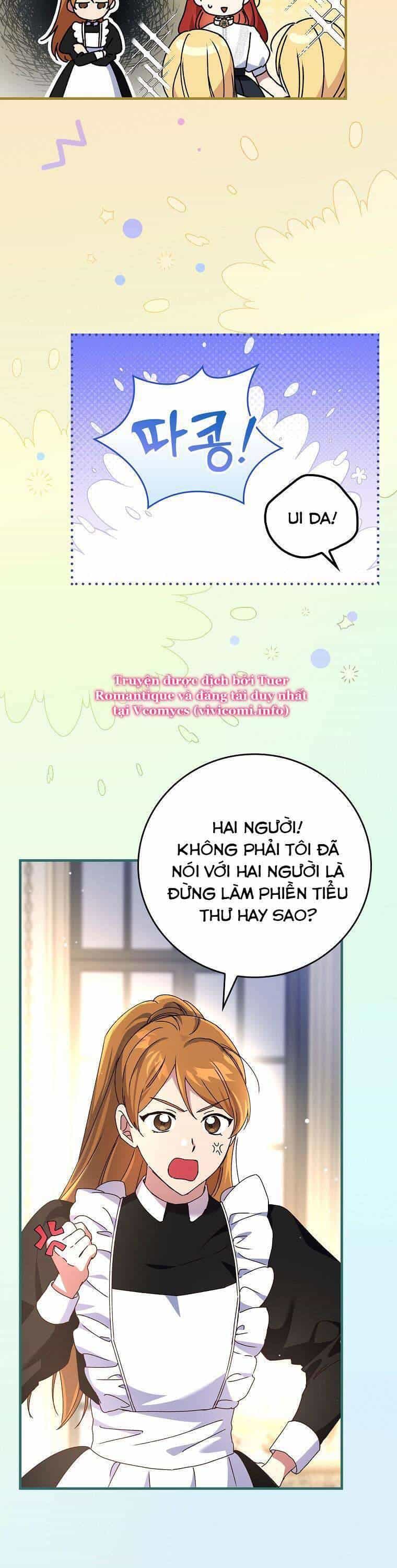 Bệ Hạ, Tôi Không Nhớ Gì Cả Nên Chúng Ta Chia Tay Nhé? - Chương 3 - ảnh 14